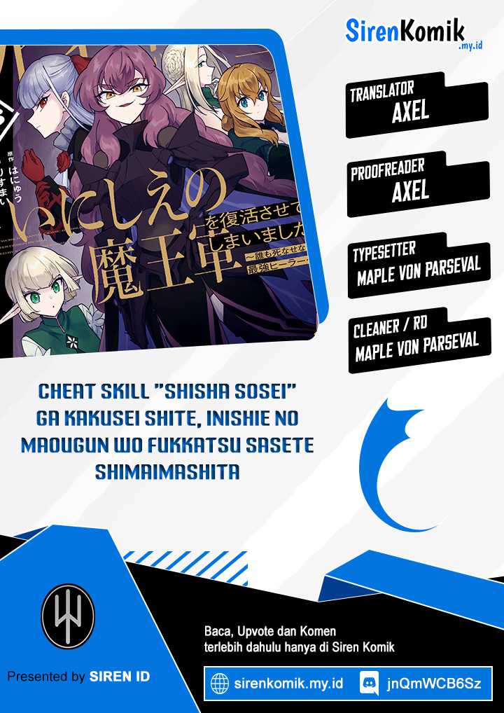 Chapter 34 - halaman 2