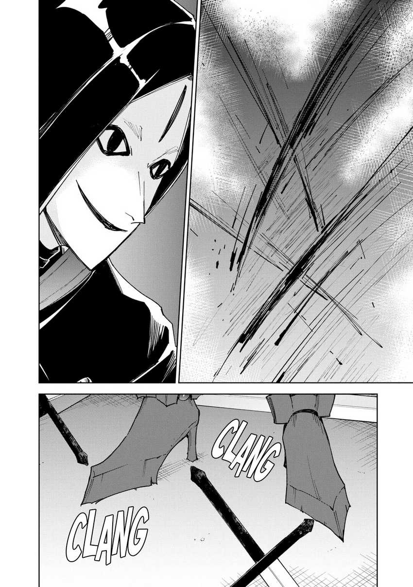 Chapter 34 - halaman 14
