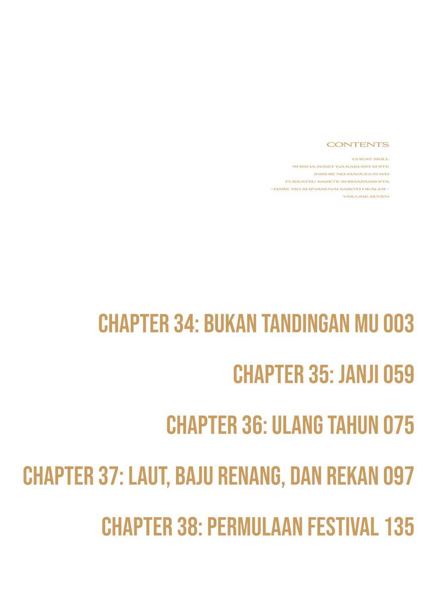 Chapter 34 - halaman 6