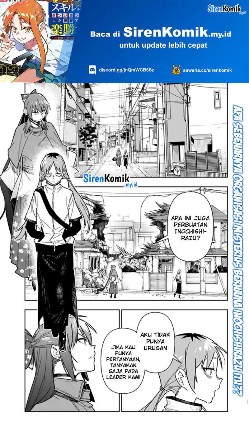 Chapter 24 - halaman 3