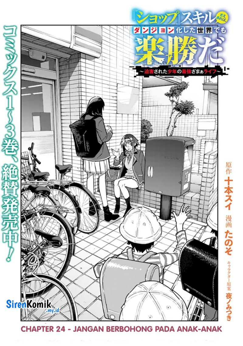 Chapter 24 - halaman 6