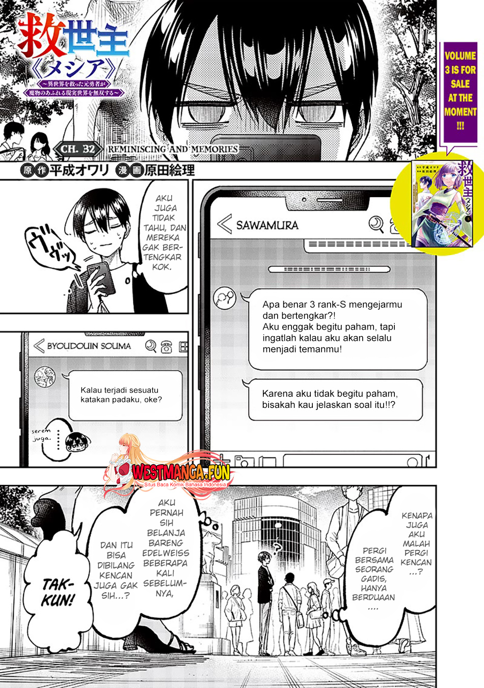 Chapter 32 - halaman 3