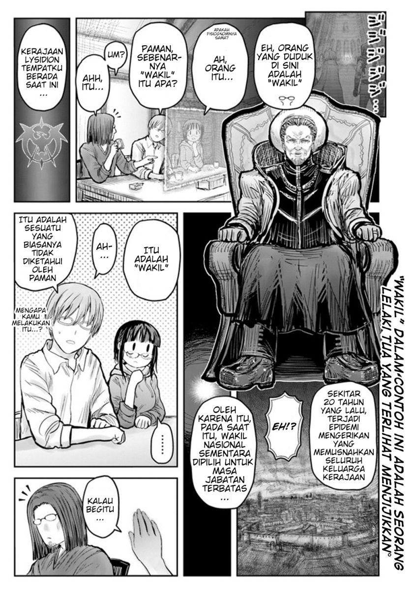 Chapter 56 - halaman 2