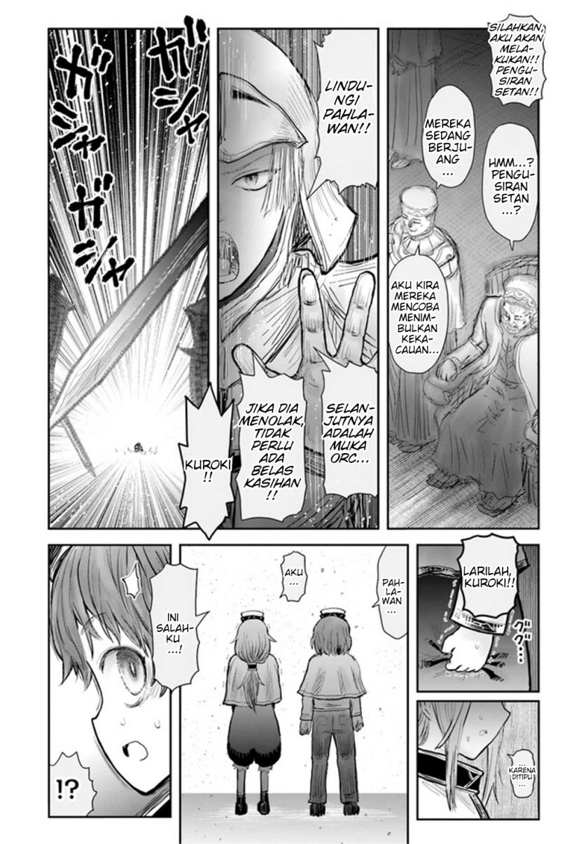 Chapter 56 - halaman 21