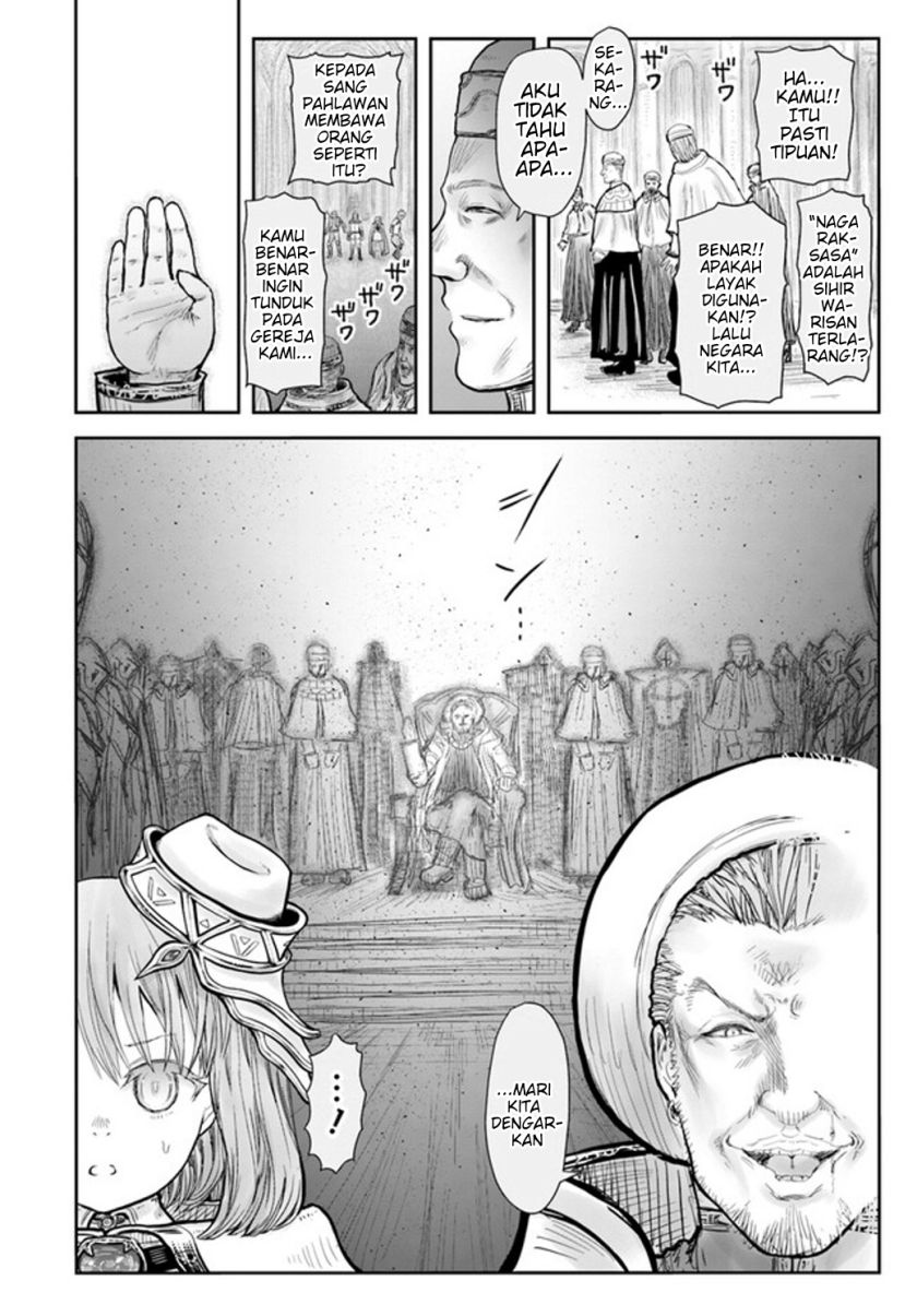 Chapter 56 - halaman 7