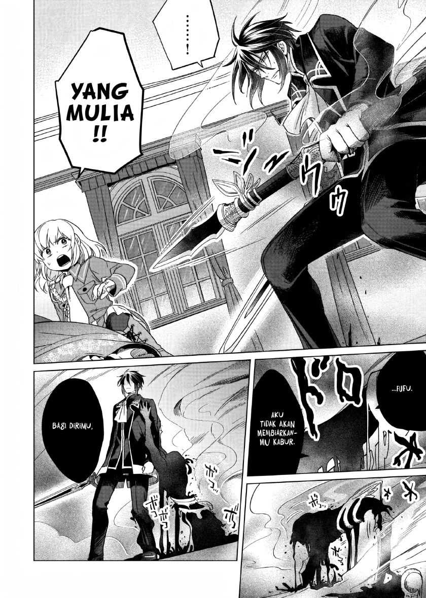 Chapter 12 - halaman 12