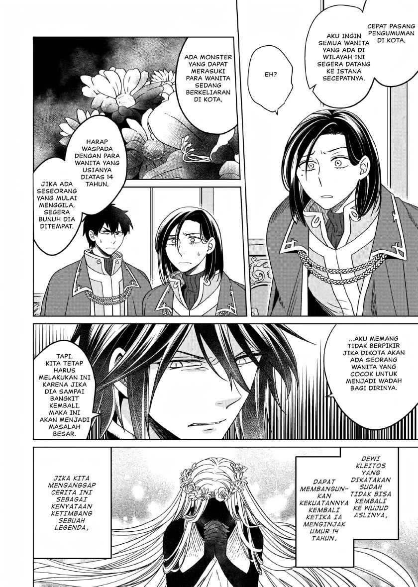 Chapter 12 - halaman 16