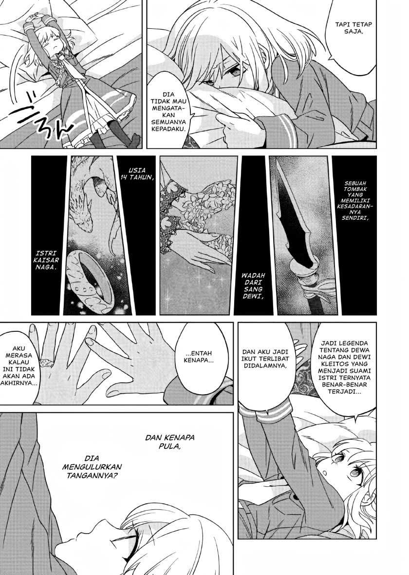 Chapter 12 - halaman 19