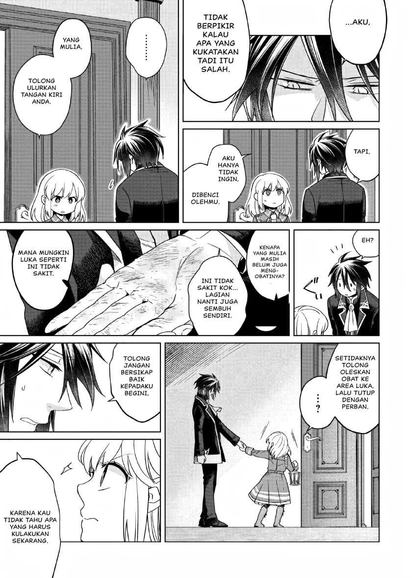 Chapter 12 - halaman 23