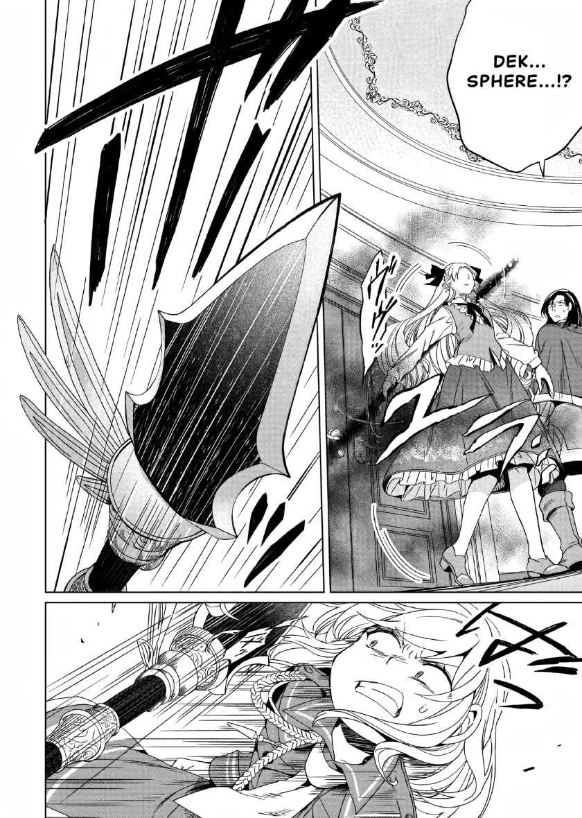 Chapter 12 - halaman 4