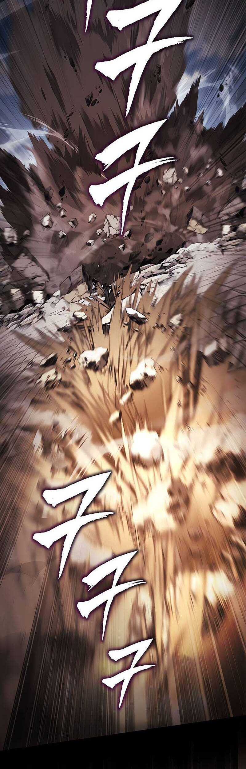 Chapter 116 - halaman 79