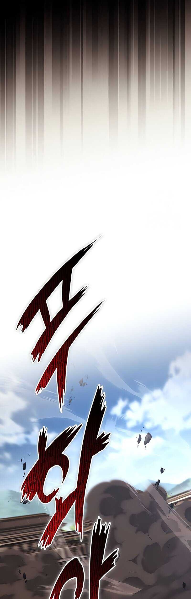 Chapter 116 - halaman 80