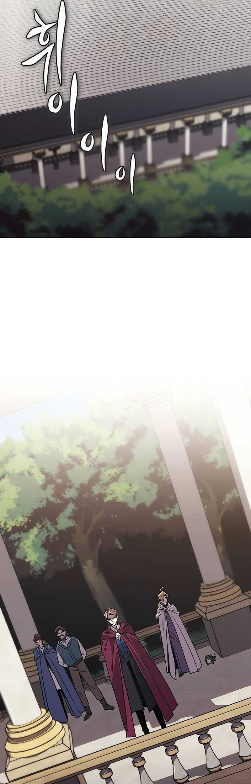 Chapter 116 - halaman 27