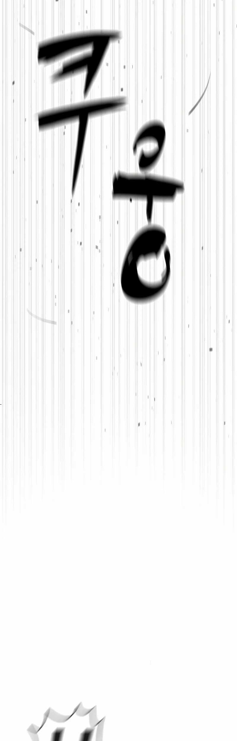 Chapter 57 - halaman 87