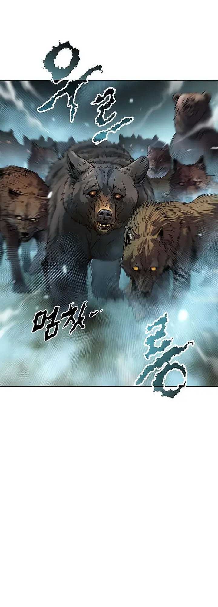 Chapter 83 - halaman 30