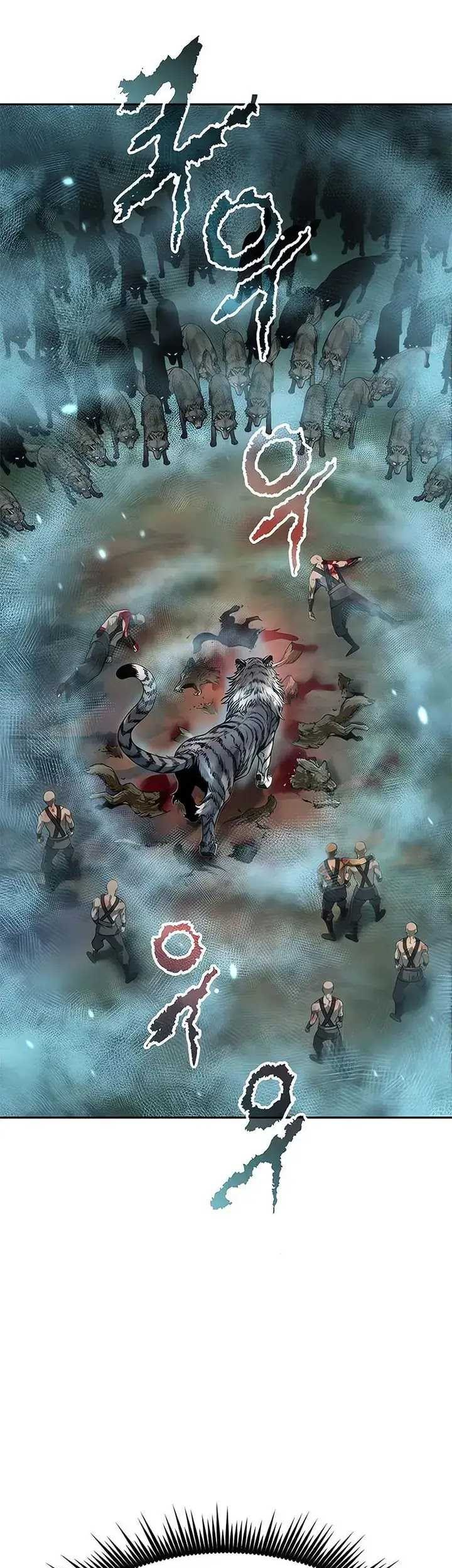 Chapter 83 - halaman 31