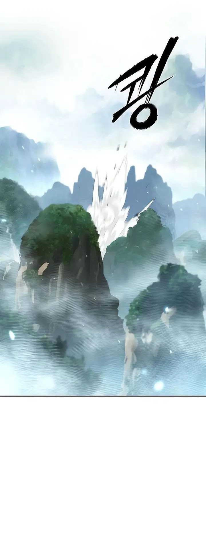 Chapter 83 - halaman 46