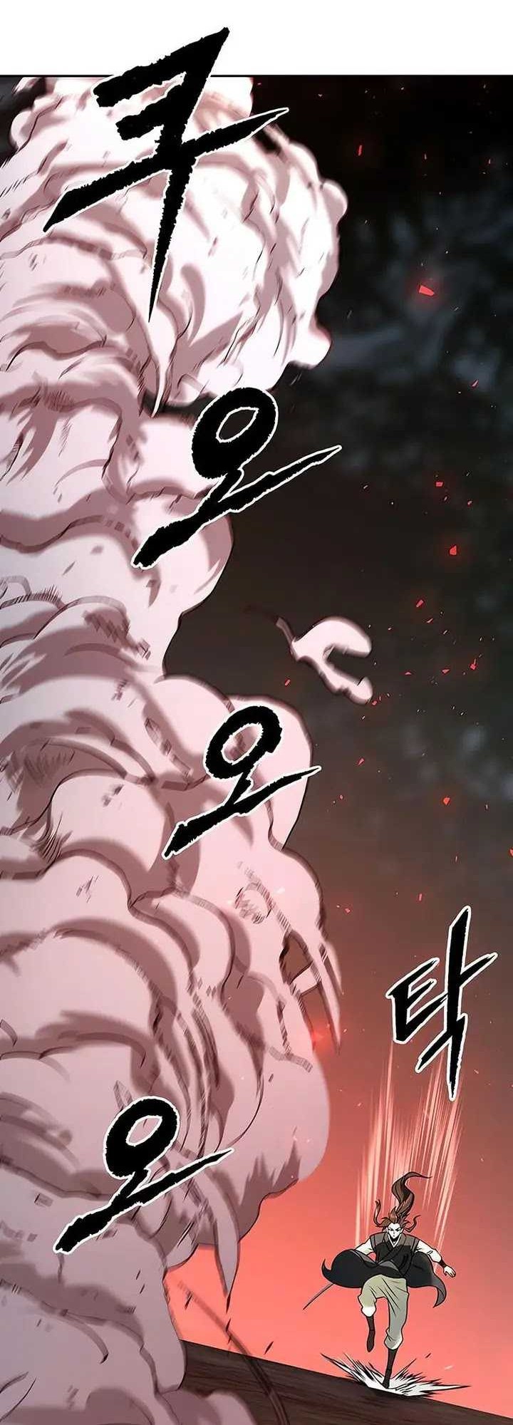 Chapter 83 - halaman 98
