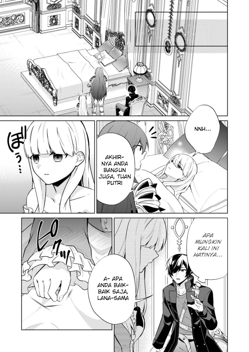 Chapter 66 - halaman 14