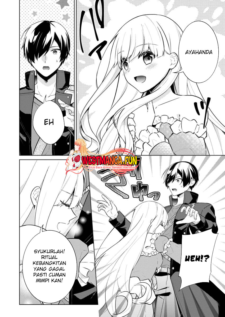 Chapter 66 - halaman 15
