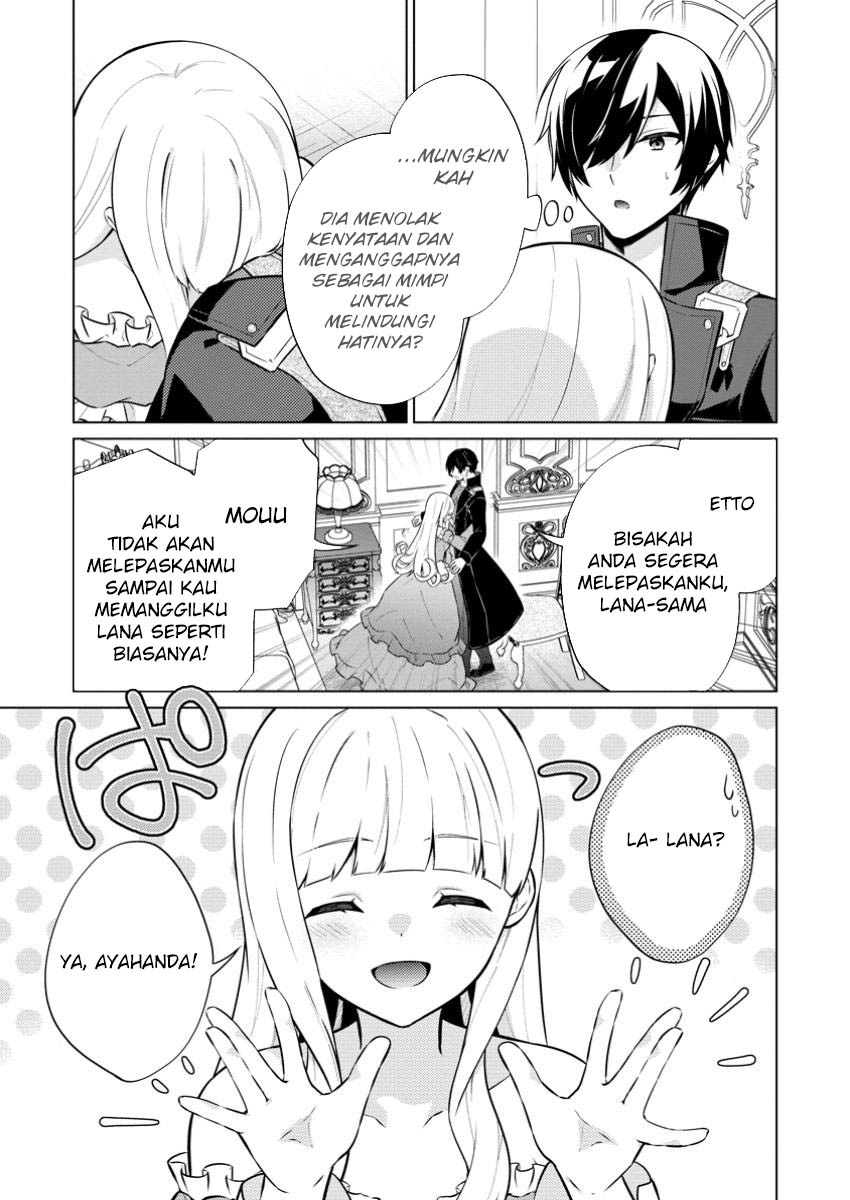 Chapter 66 - halaman 16