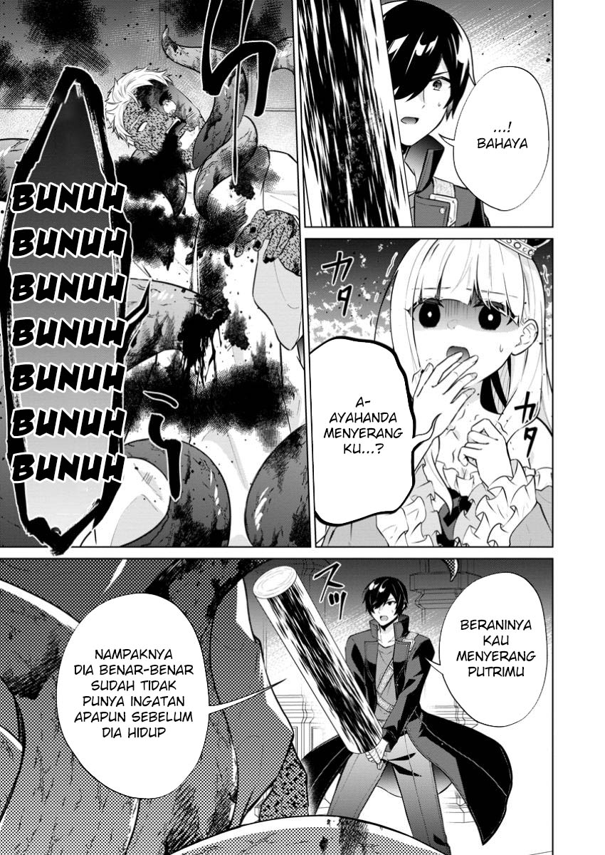 Chapter 66 - halaman 8
