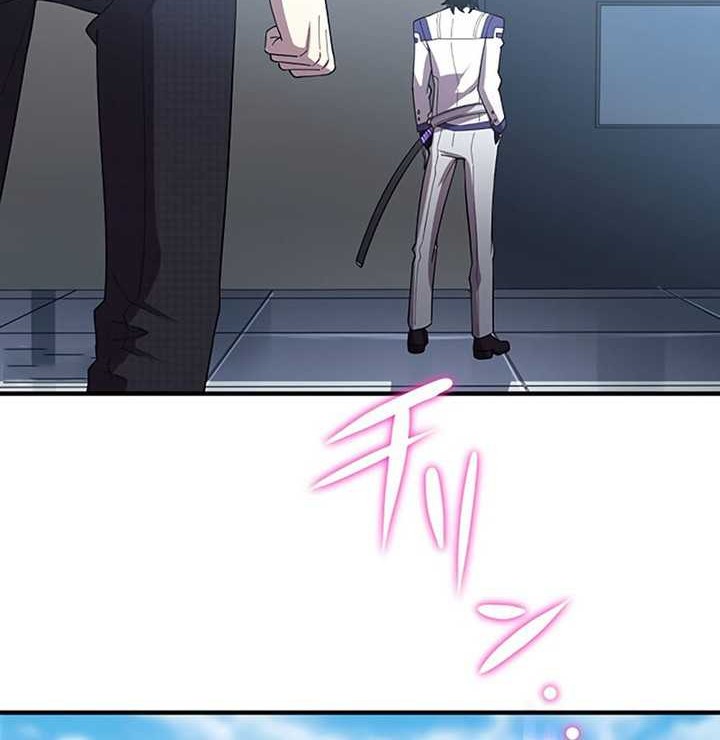 Chapter 34 - halaman 40