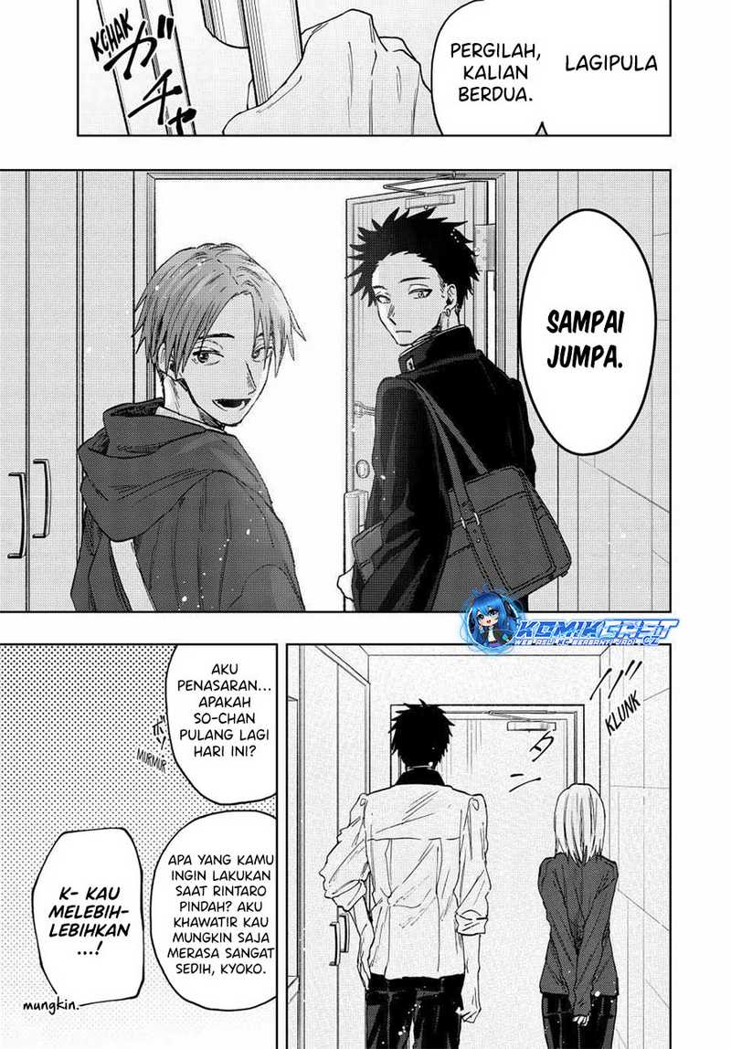 Chapter 83 - halaman 17