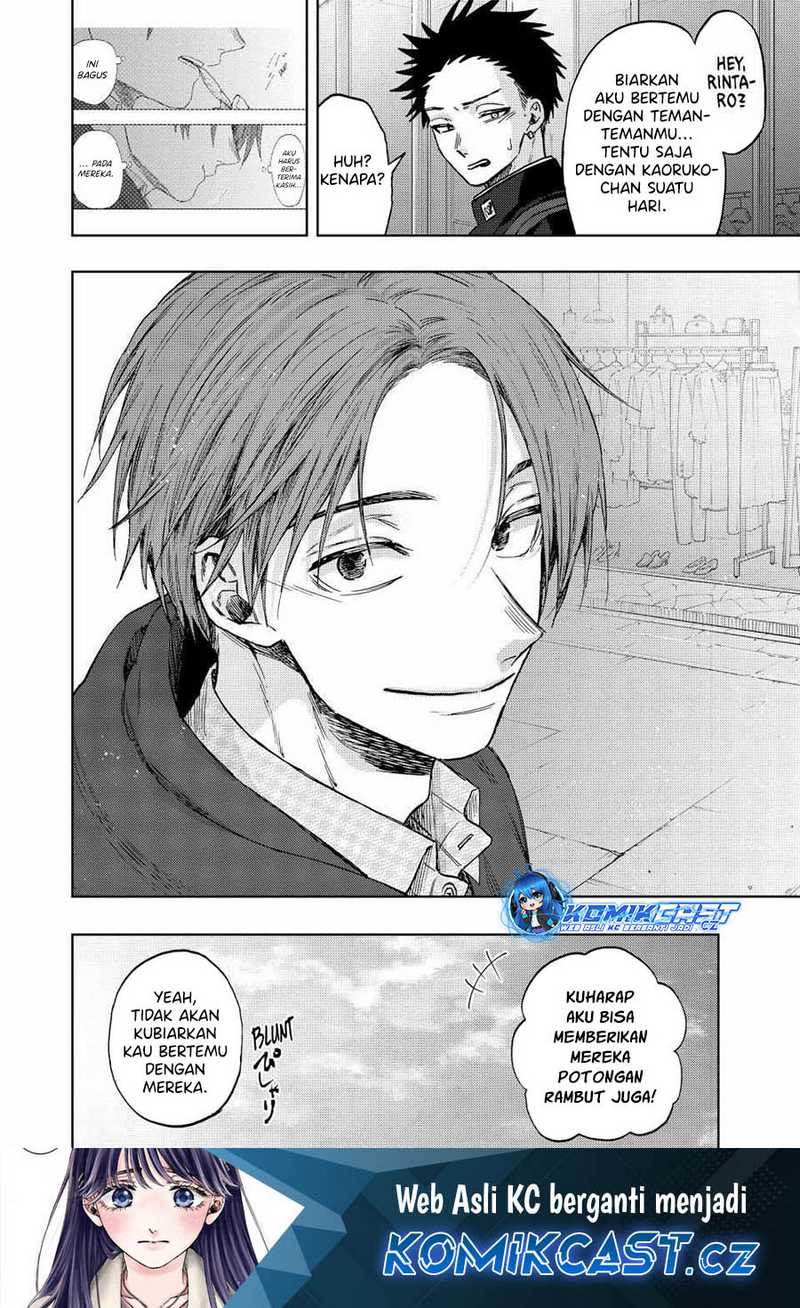 Chapter 83 - halaman 24