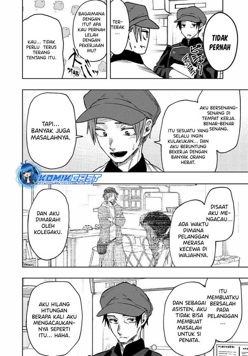 Chapter 82 - halaman 12