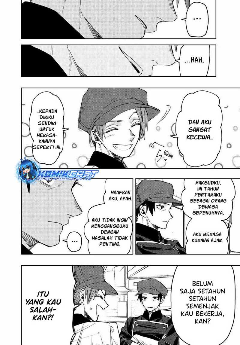 Chapter 82 - halaman 14