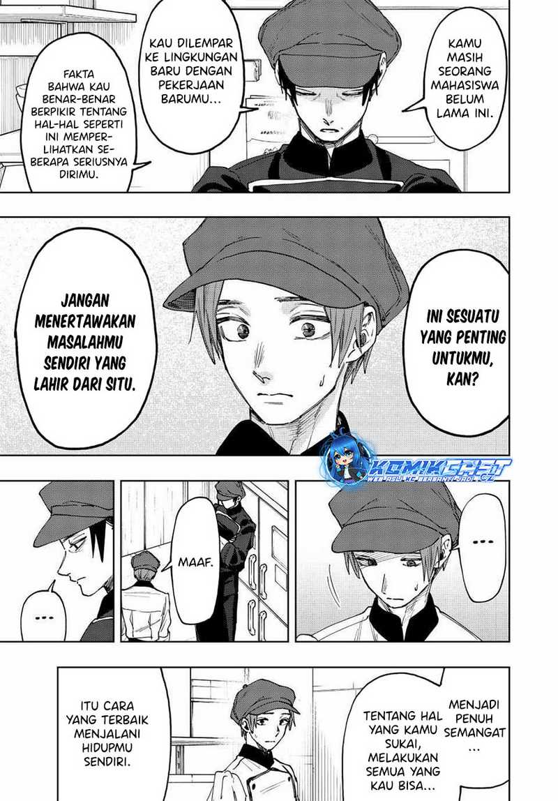 Chapter 82 - halaman 15