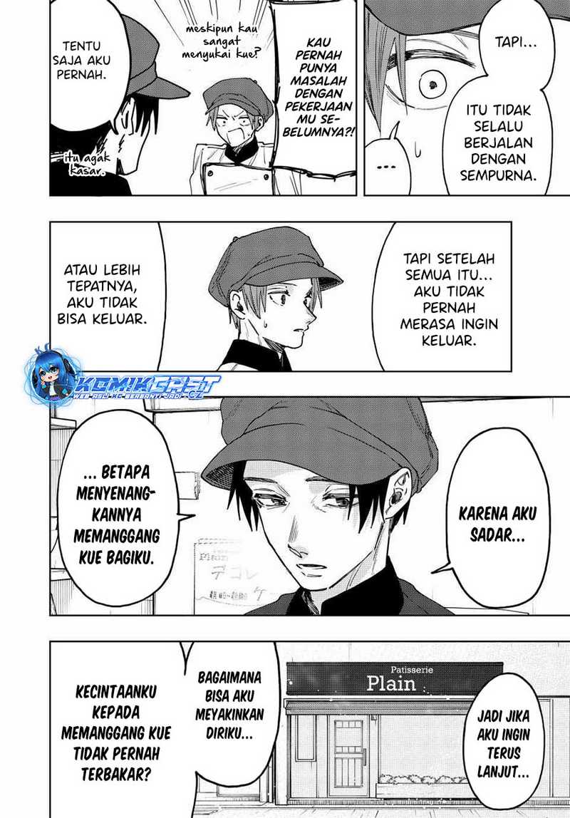 Chapter 82 - halaman 16