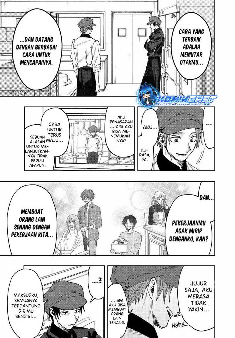Chapter 82 - halaman 17