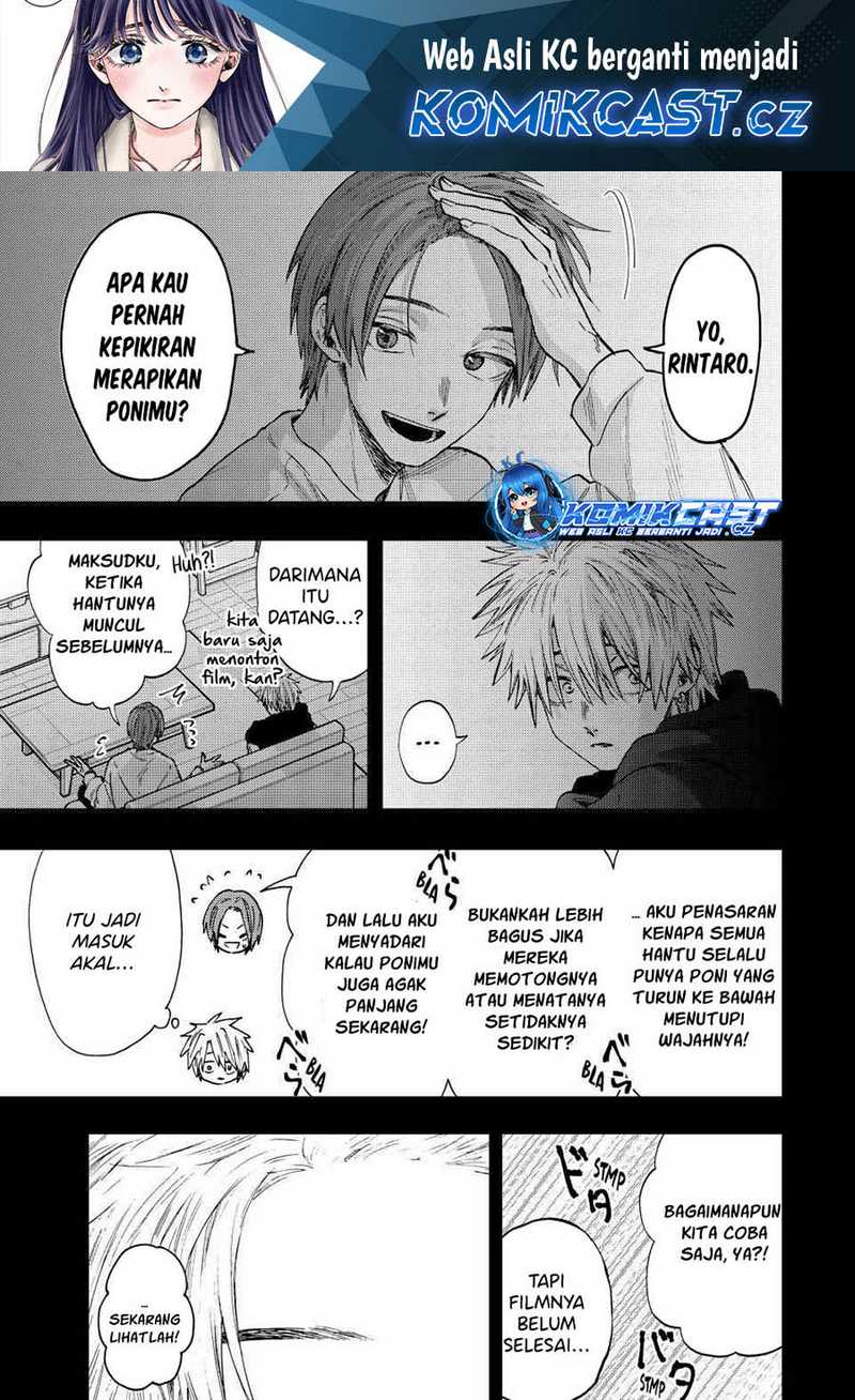 Chapter 82 - halaman 3