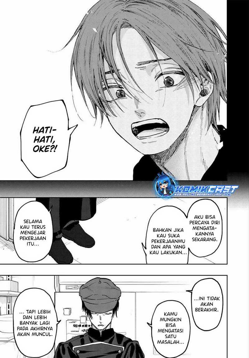 Chapter 82 - halaman 21