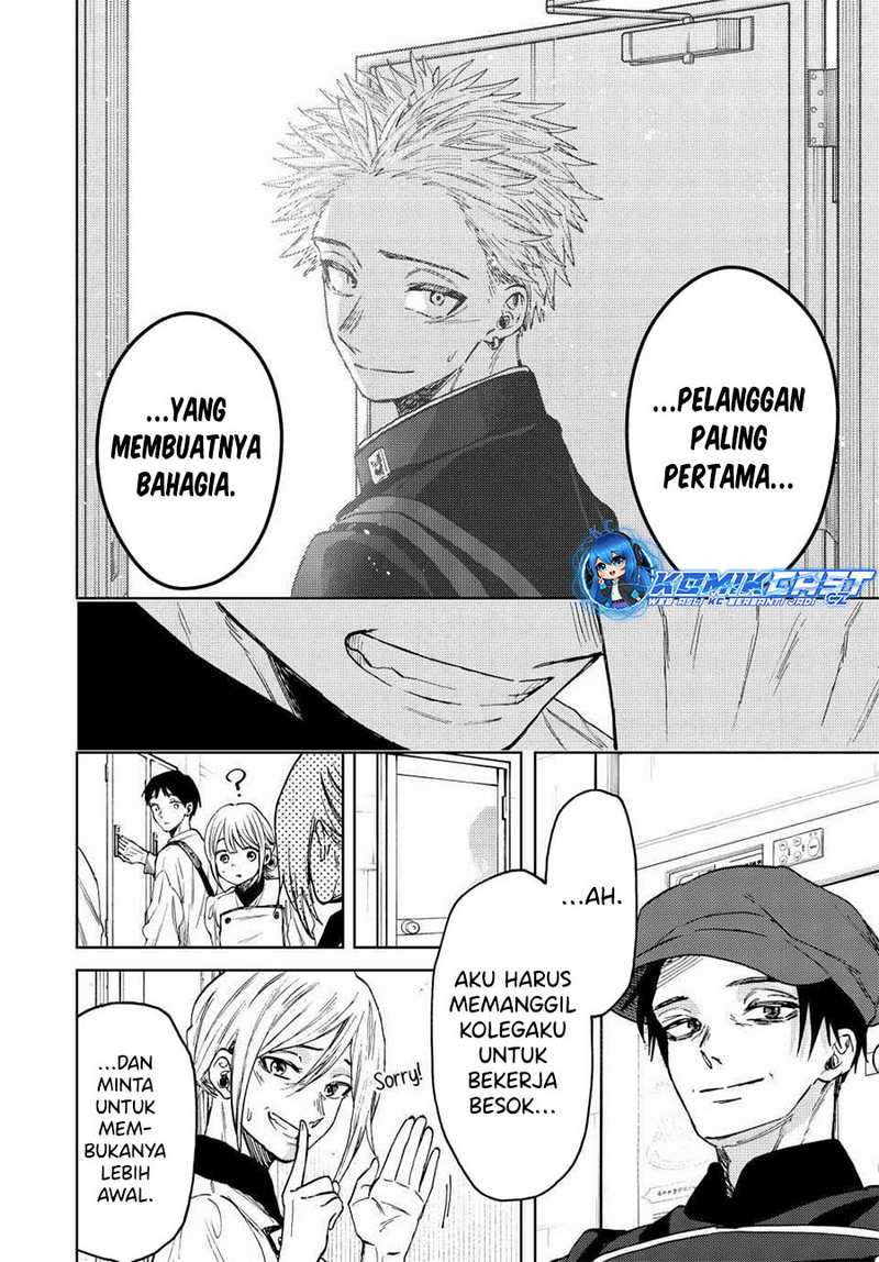 Chapter 82 - halaman 24