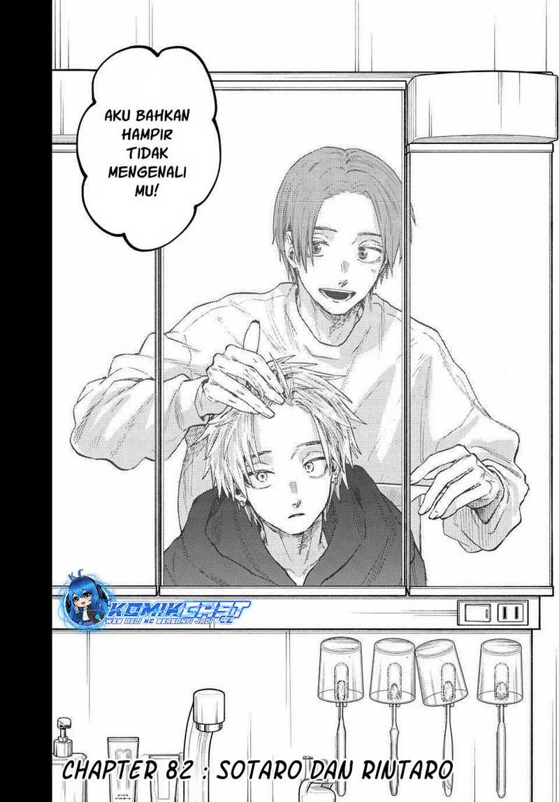 Chapter 82 - halaman 4