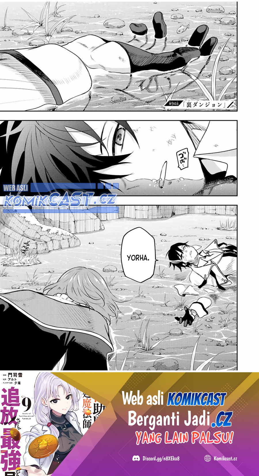 Chapter 94 - halaman 3
