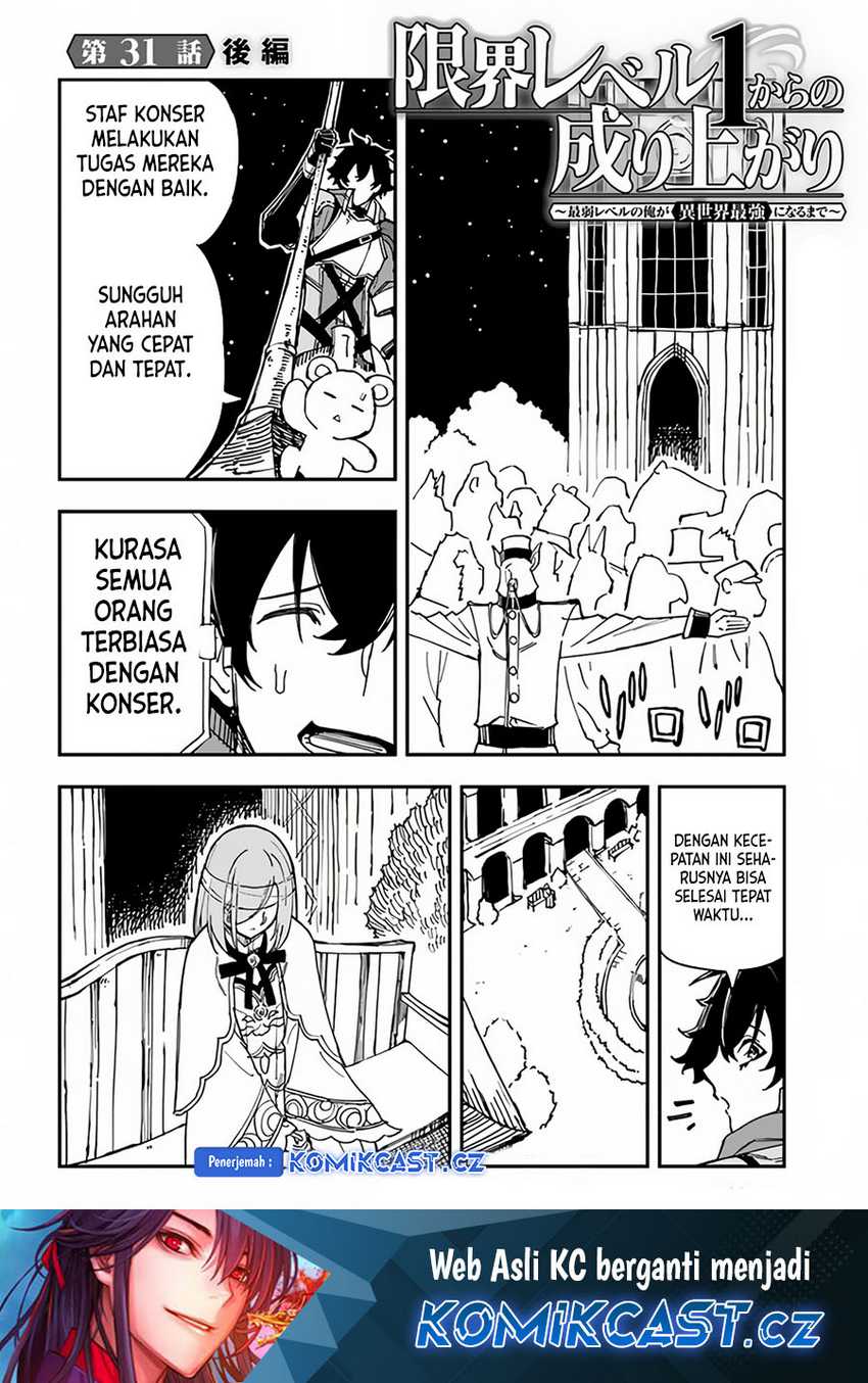 Chapter 31.2 - halaman 3