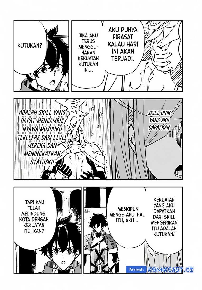 Chapter 31.2 - halaman 5