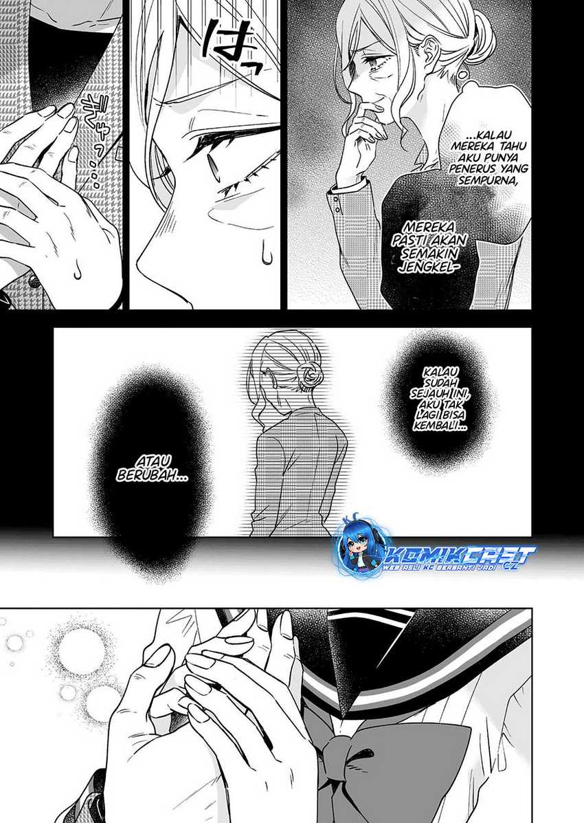 Chapter 93 - halaman 13
