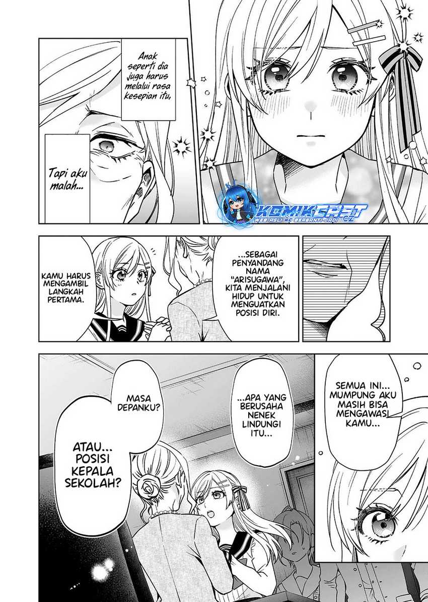 Chapter 93 - halaman 14