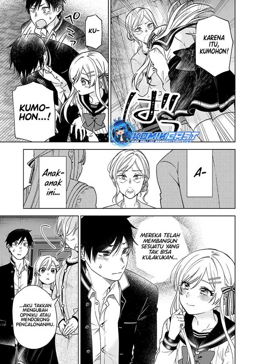 Chapter 93 - halaman 17