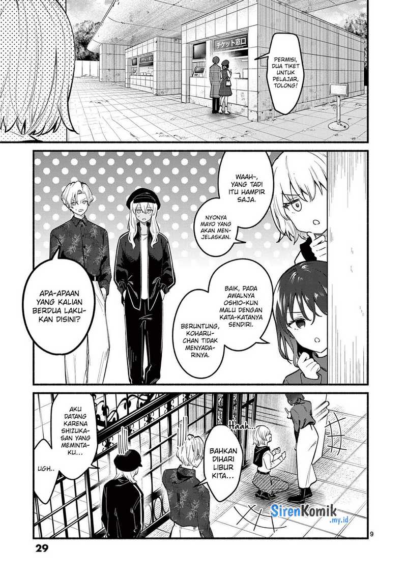 Chapter 69 - halaman 11