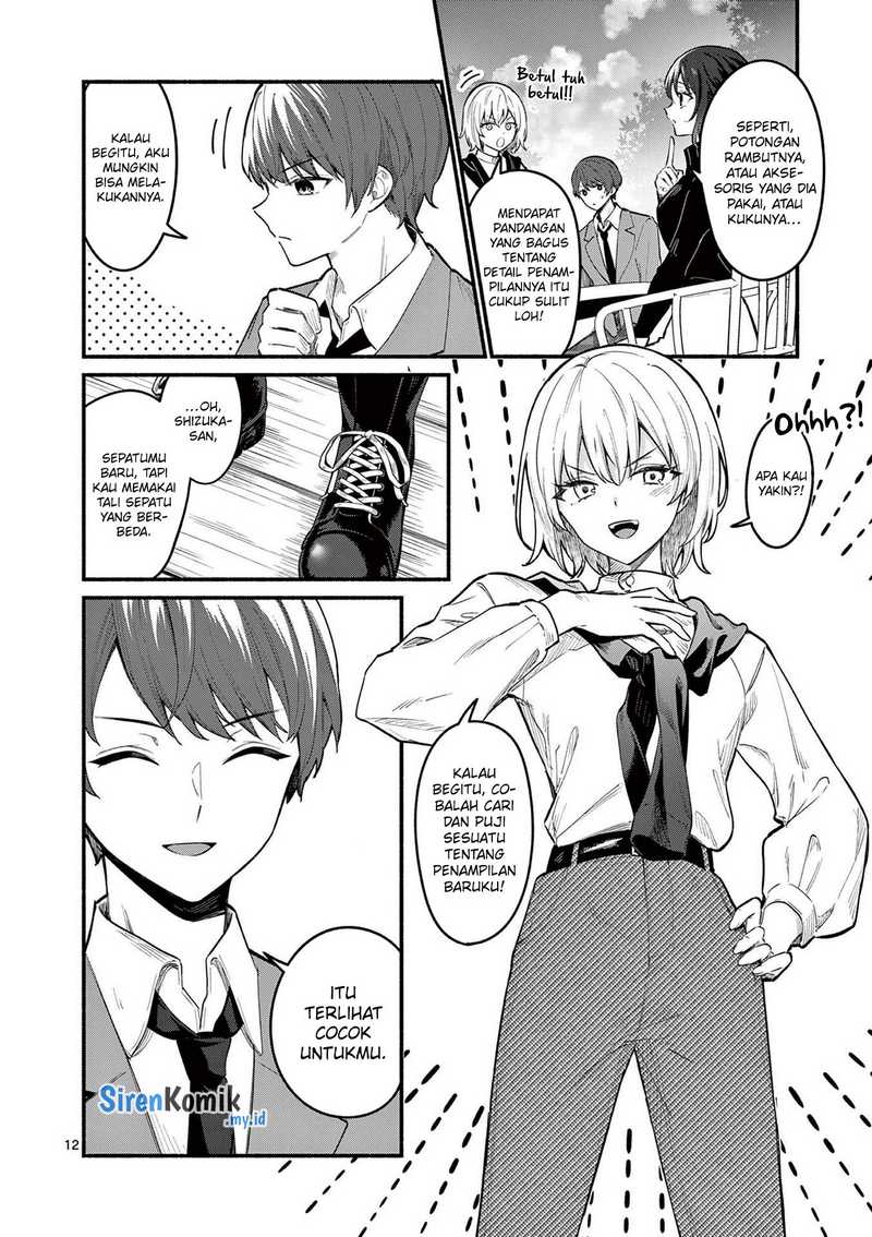 Chapter 69 - halaman 14