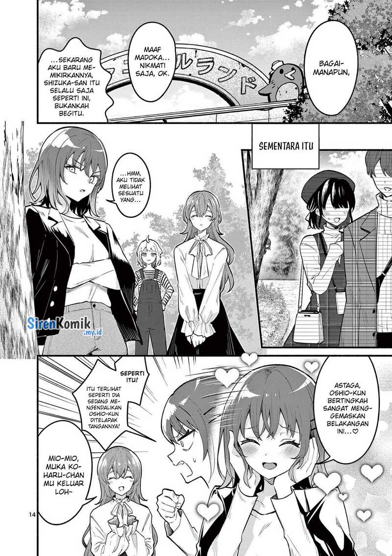 Chapter 69 - halaman 16