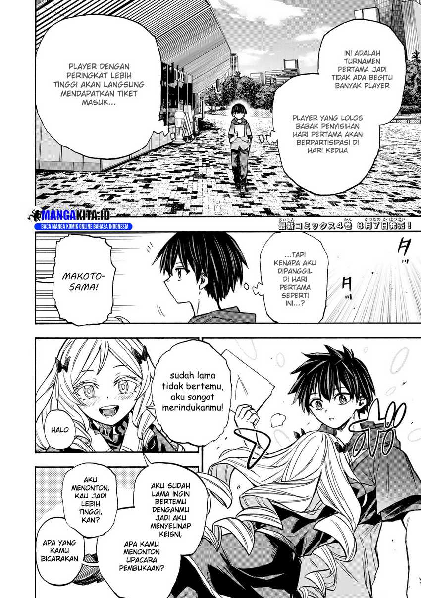 Chapter 37 - halaman 4