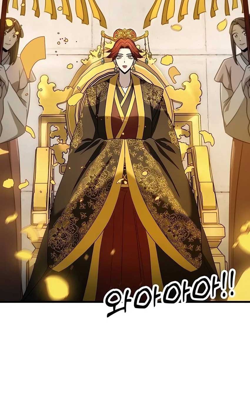 Chapter 56 - halaman 85