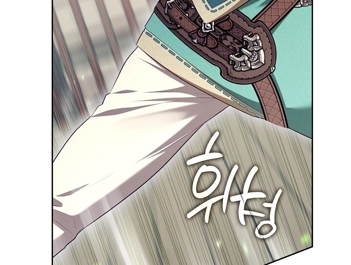 Chapter 52 - halaman 95